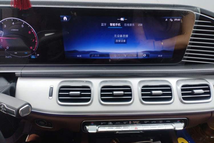 Used Mercedes-Benz GLS 2024 GLS 450 4MATIC Dynamic Edition Audio And AC Panel