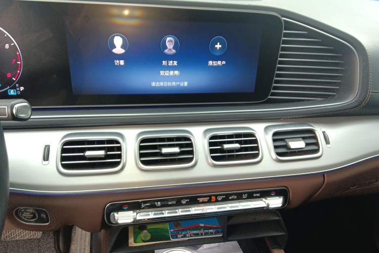 Used Mercedes-Benz GLS 2024 GLS 450 4MATIC Dynamic Edition Audio And AC Panel