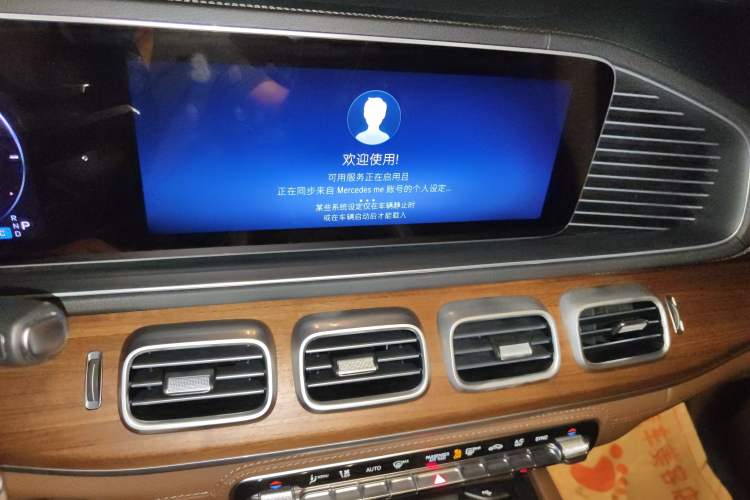 Used Mercedes-Benz GLS 2024 GLS 450 4MATIC Luxury Model Audio And AC Panel