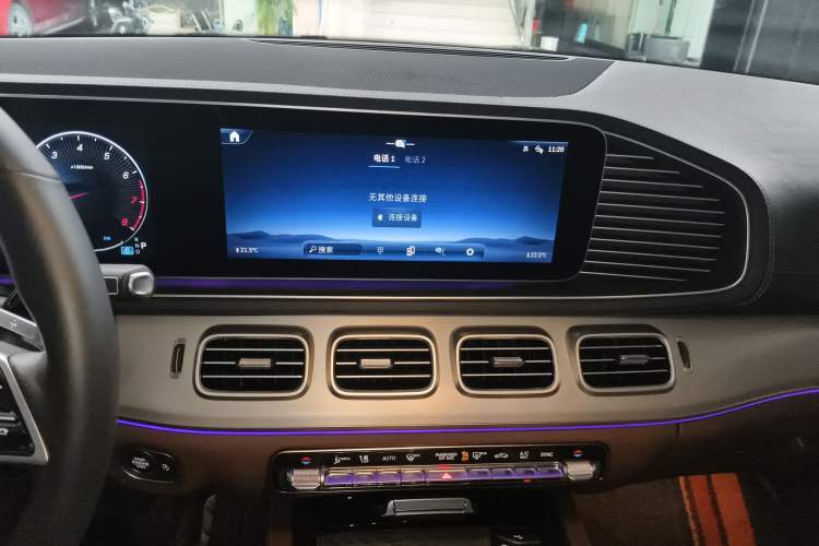 Used Mercedes-Benz GLS 2024 GLS 400 4MATIC Audio And AC Panel