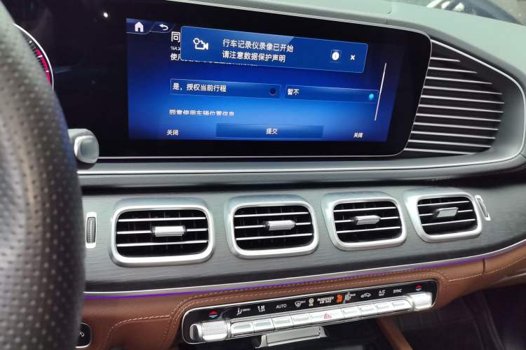 Used Mercedes-Benz GLS 2024 GLS 450 4MATIC Stylish Model Audio And AC Panel