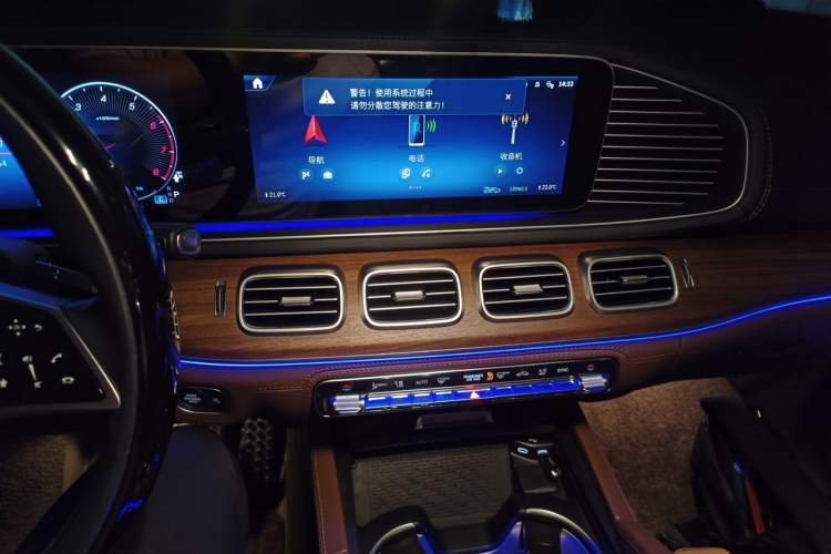 Used Mercedes-Benz GLS 2024 GLS 450 4MATIC Luxury Model Audio And AC Panel