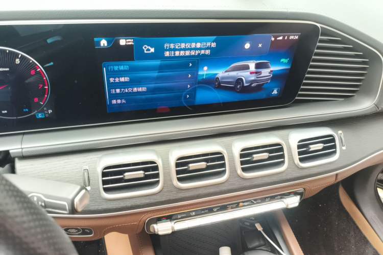 Used Mercedes-Benz GLS 2024 GLS 450 4MATIC Stylish Model Audio And AC Panel