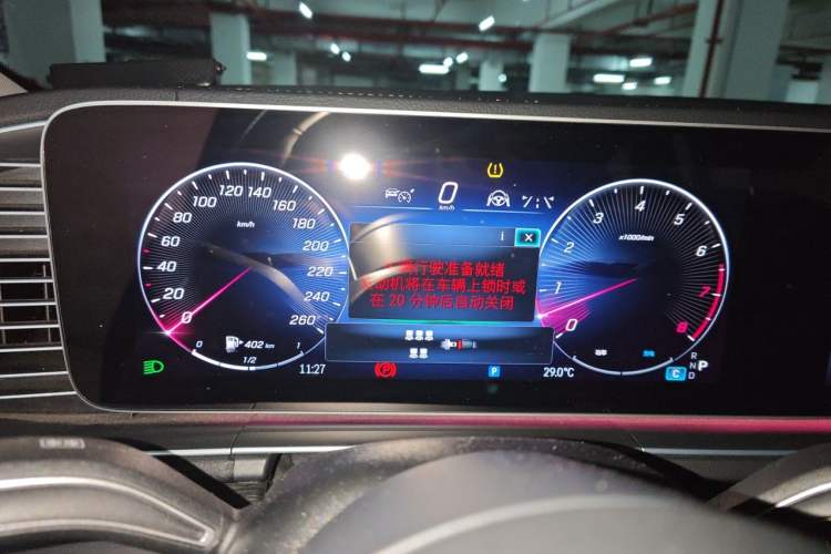 Used Mercedes-Benz GLS 2024 GLS 450 4MATIC Stylish Model Instrument Cluster