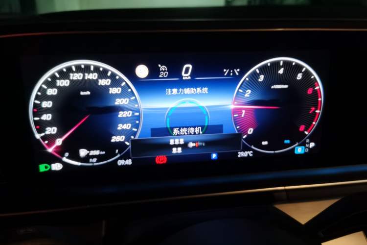 Used Mercedes-Benz GLS 2024 GLS 450 4MATIC Dynamic Edition Instrument Cluster