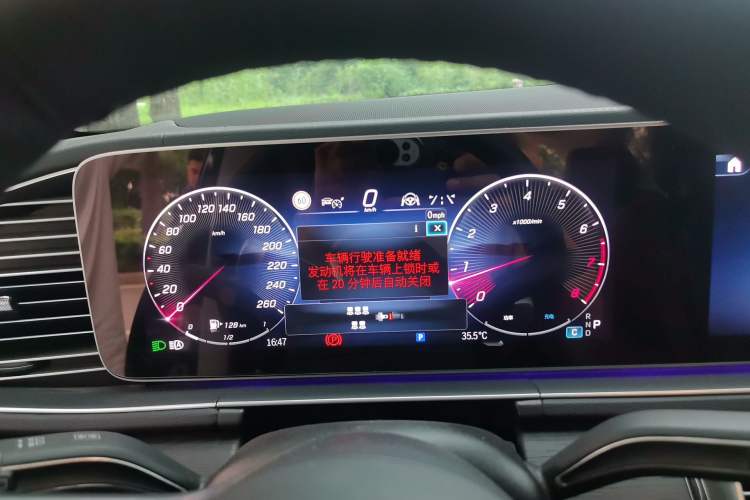 Used Mercedes-Benz GLS 2024 GLS 450 4MATIC Stylish Model Instrument Cluster