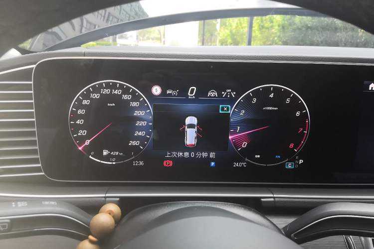 Used Mercedes-Benz GLS 2024 GLS 450 4MATIC Stylish Model Instrument Cluster