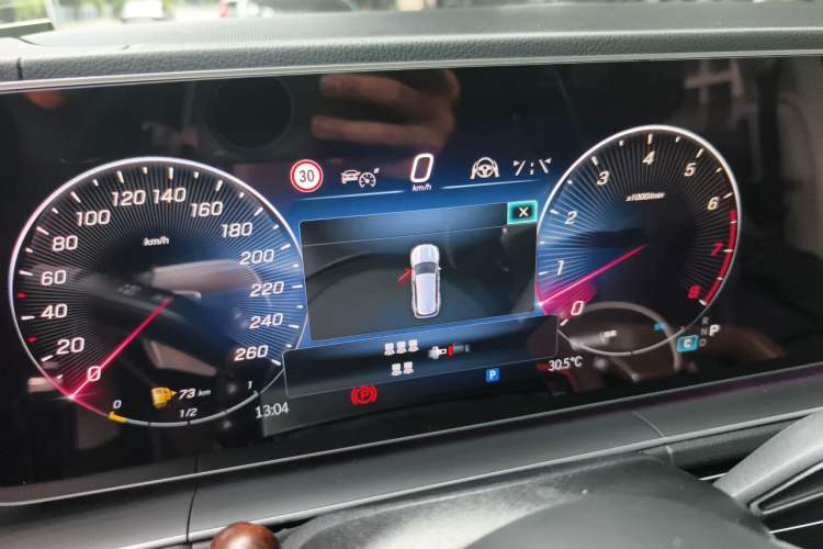Used Mercedes-Benz GLS 2024 GLS 400 4MATIC Instrument Cluster