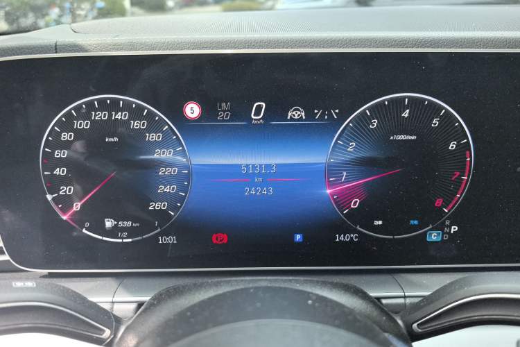 Used Mercedes-Benz GLS 2024 GLS 400 4MATIC Instrument Cluster