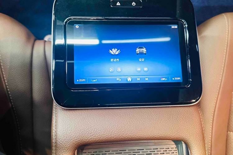 Used Mercedes-Benz GLS 2024 GLS 400 4MATIC Interior 2