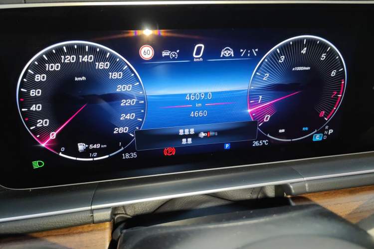 Used Mercedes-Benz GLS 2024 GLS 450 4MATIC Luxury Model Odometer Close Up