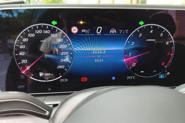 Used Mercedes-Benz GLS 2024 GLS 450 4MATIC Stylish Model Odometer Close Up