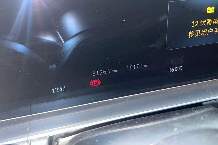 Used Mercedes-Benz GLS 2024 GLS 450 4MATIC Stylish Model Odometer Close Up