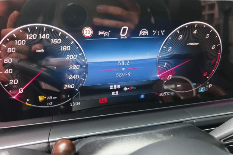 Used Mercedes-Benz GLS 2024 GLS 400 4MATIC Odometer Close Up