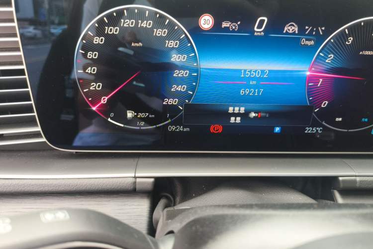 Used Mercedes-Benz GLS 2024 GLS 450 4MATIC Stylish Model Odometer Close Up