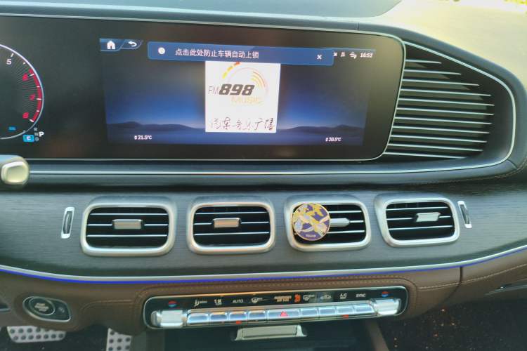 Used Mercedes-Benz GLS 2024 GLS 450 4MATIC Stylish Model Audio And AC Panel