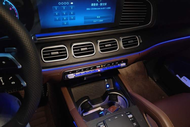 Used Mercedes-Benz GLS 2024 GLS 450 4MATIC Stylish Model Audio And AC Panel