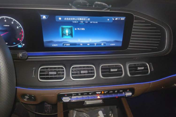 Used Mercedes-Benz GLS 2025 GLS 450 4MATIC Fashion Model Audio And AC Panel
