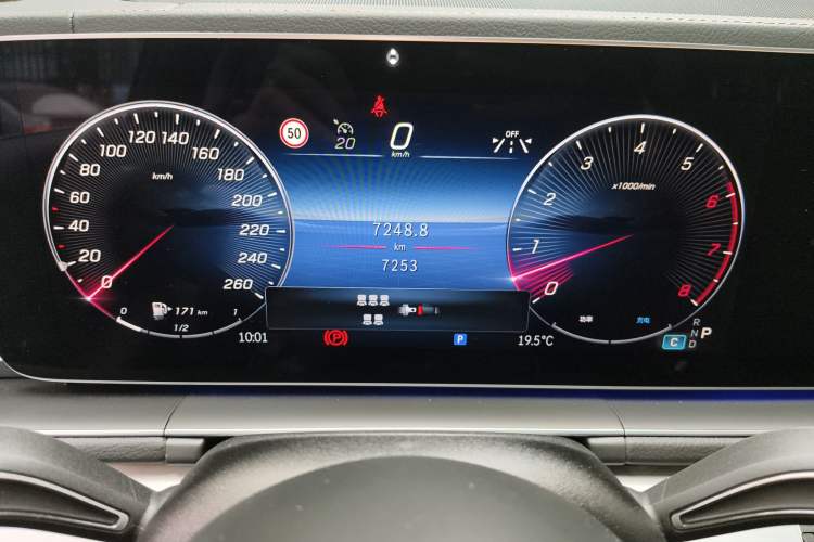 Used Mercedes-Benz GLS 2025 GLS 450 4MATIC Dynamic Edition Instrument Cluster