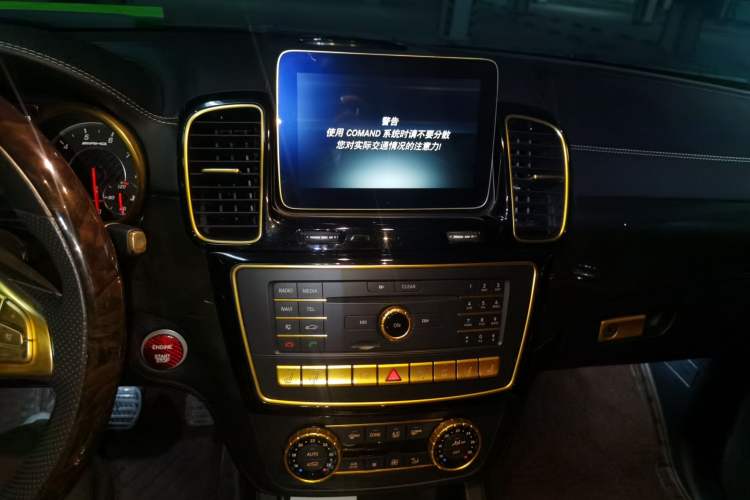 Used Mercedes-Benz GLS AMG 2016 AMG GLS 63 4MATIC Audio And AC Panel