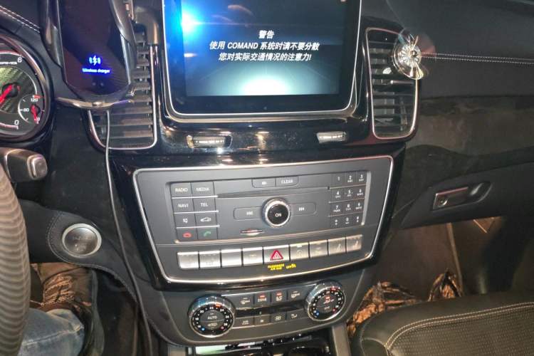 Used Mercedes-Benz GLS AMG 2017 AMG GLS 63 4MATIC Audio And AC Panel