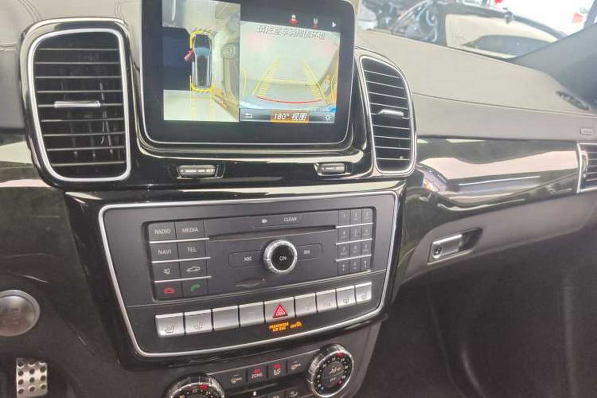 Used Mercedes-Benz GLS AMG 2017 AMG GLS 63 4MATIC Audio And AC Panel