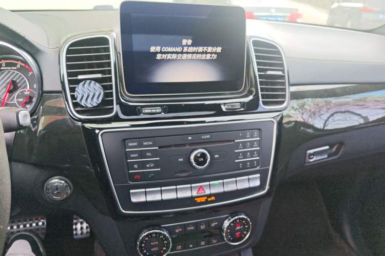Used Mercedes-Benz GLS AMG 2017 AMG GLS 63 4MATIC Audio And AC Panel