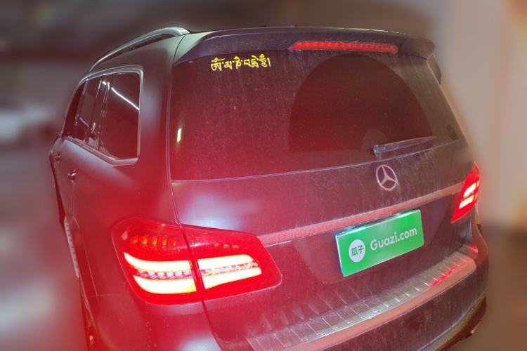 Used Mercedes-Benz GLS AMG 2017 AMG GLS 63 4MATIC Rear Left 45 Deg