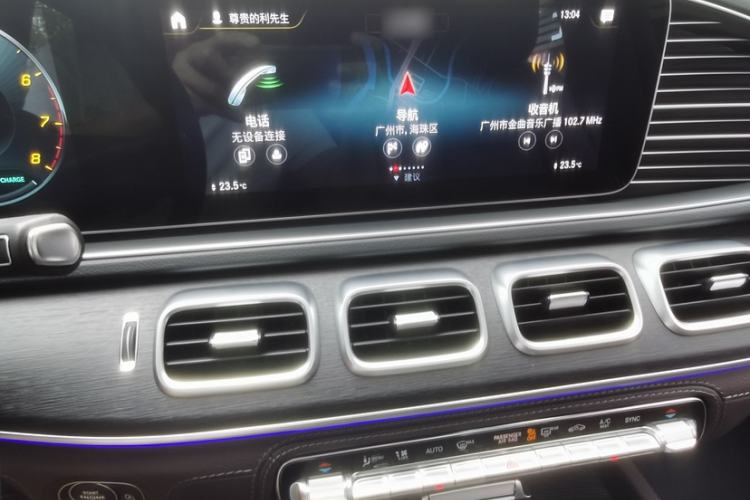 Used Mercedes-Benz GLS-Class  Interior 2