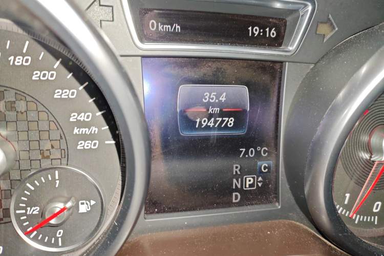 Used Mercedes-Benz GLS-Class  Odometer Close Up