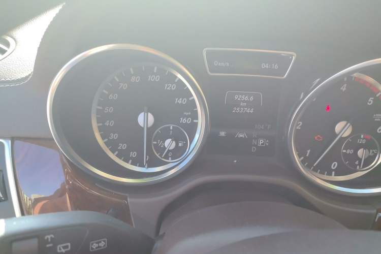 Used Mercedes-Benz GLS-Class  Instrument Cluster
