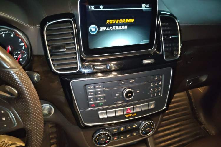 Used Mercedes-Benz GLS-Class  Audio And AC Panel