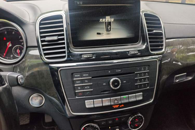 Used Mercedes-Benz GLS-Class  Audio And AC Panel