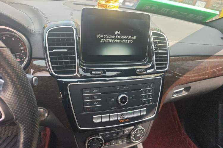 Used Mercedes-Benz GLS-Class 2016 GLS 450 Low-Power Version U.S. Specification Audio And AC Panel