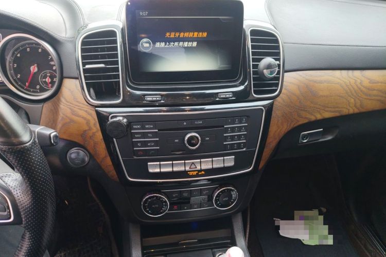 Used Mercedes-Benz GLS-Class 2016 GLS 450 U.S. specification Audio And AC Panel