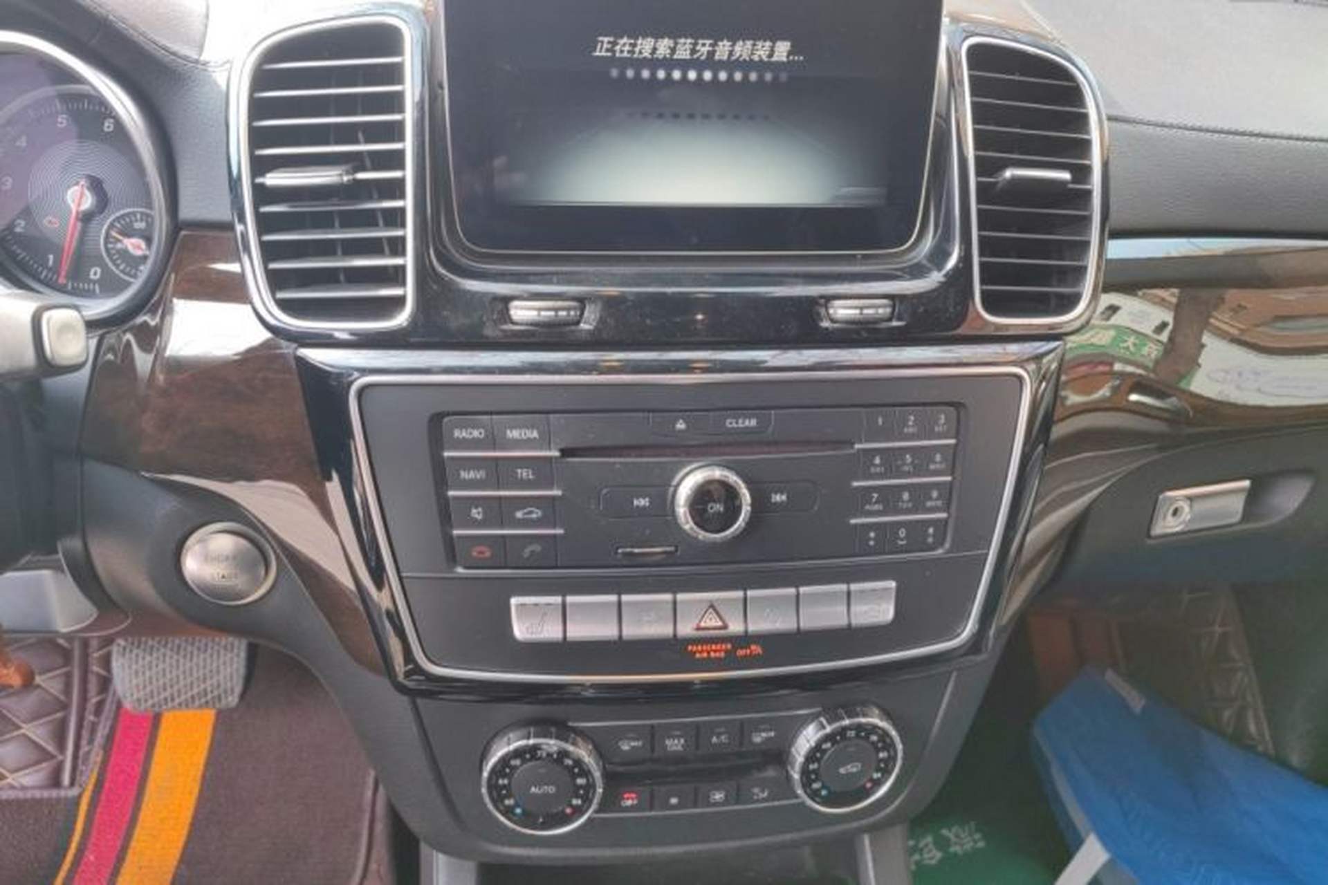 Used Mercedes-Benz GLS-Class 2016 GLS 450 Low-Power Version U.S. Specification Audio And AC Panel