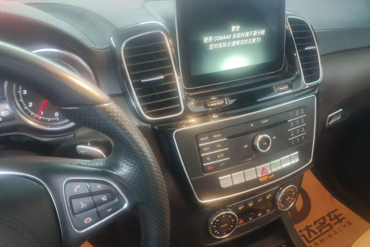 Used Mercedes-Benz GLS-Class 2016 GLS 450 Low-Power Version U.S. Specification Audio And AC Panel