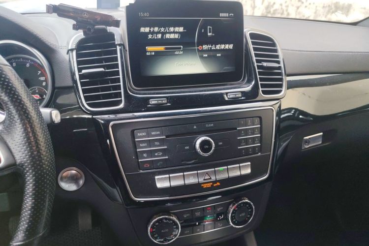Used Mercedes-Benz GLS-Class  Audio And AC Panel