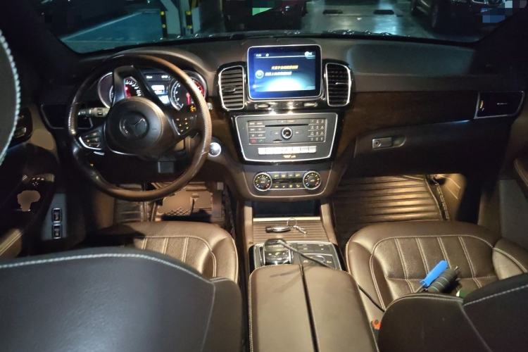 Used Mercedes-Benz GLS-Class  Center Console