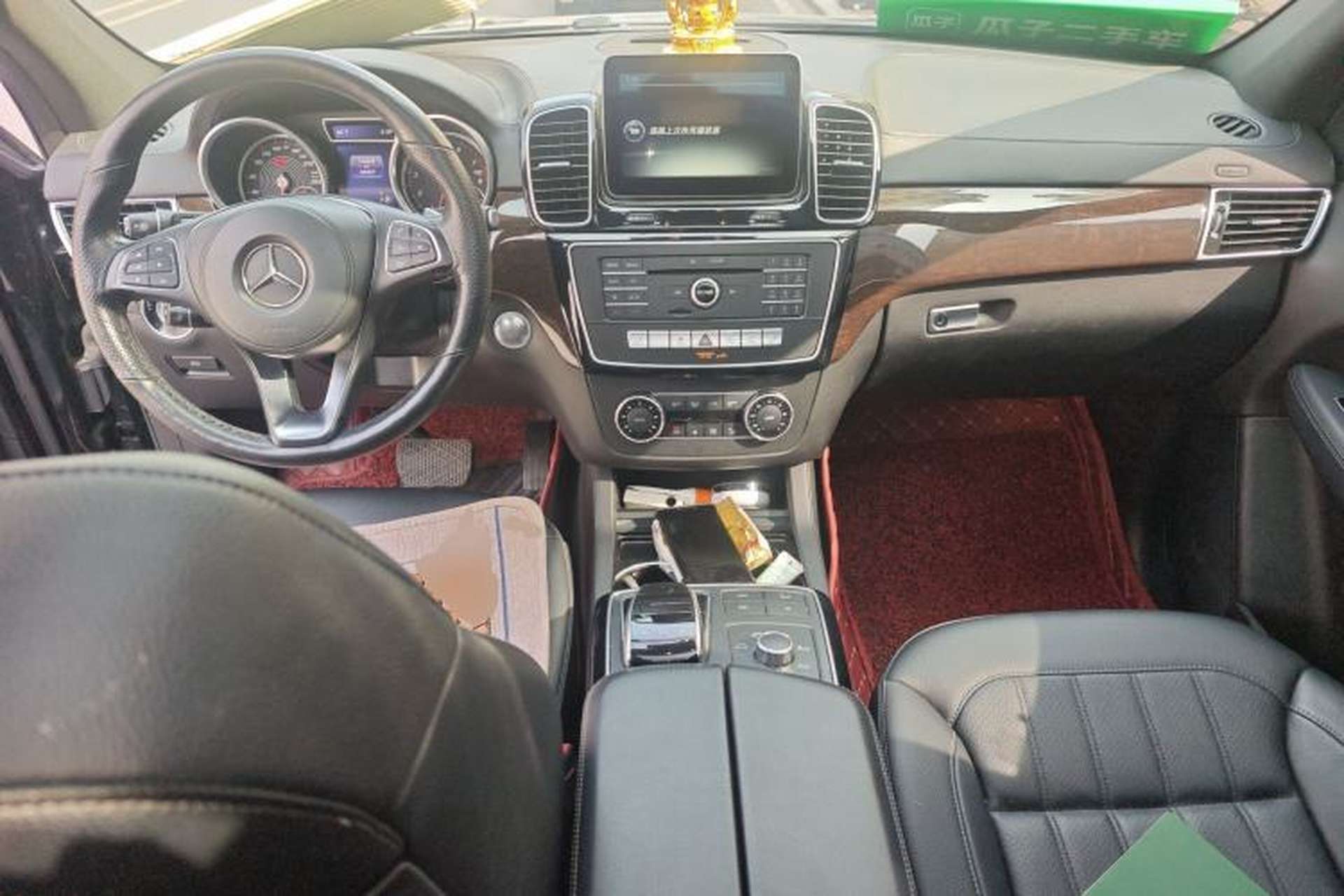 Used Mercedes-Benz GLS-Class 2016 GLS 450 Low-Power Version U.S. Specification Center Console