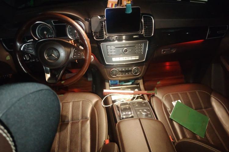 Used Mercedes-Benz GLS-Class 2016 GLS 450 Low-Power Version U.S. Specification Center Console