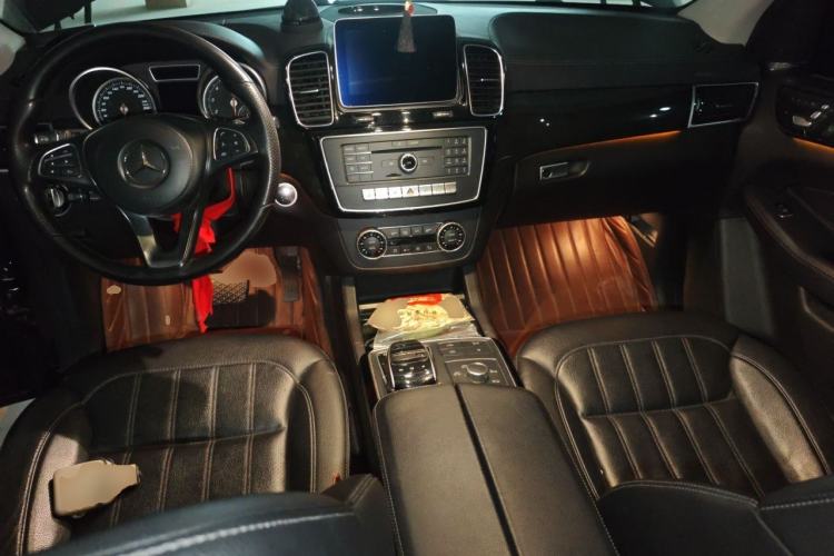 Used Mercedes-Benz GLS-Class 2016 GLS 450 U.S. specification Center Console