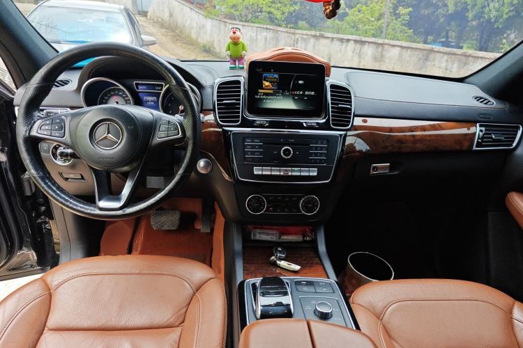 Used Mercedes-Benz GLS-Class  Center Console