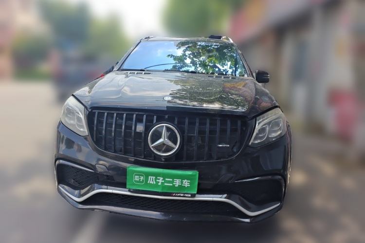 Used Mercedes-Benz GLS-Class 2016 GLS 450 Low-Power Version U.S. Specification Front