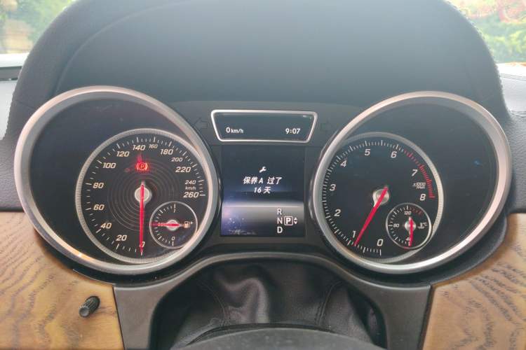 Used Mercedes-Benz GLS-Class 2016 GLS 450 U.S. specification Instrument Cluster