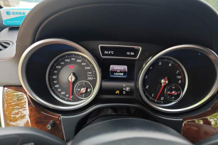 Used Mercedes-Benz GLS-Class  Instrument Cluster