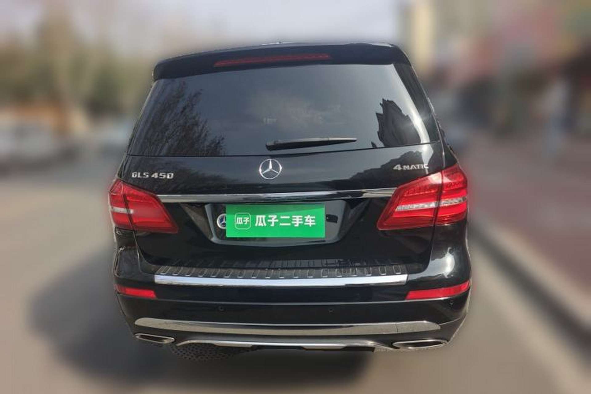 Used Mercedes-Benz GLS-Class 2016 GLS 450 Low-Power Version U.S. Specification Rear