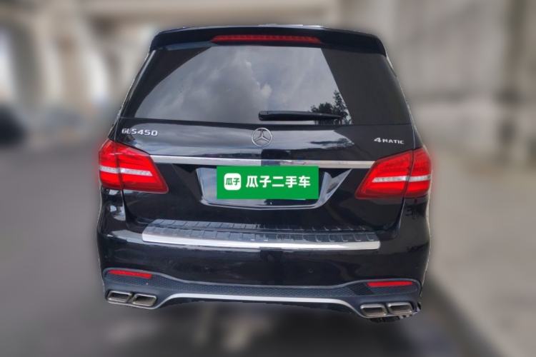 Used Mercedes-Benz GLS-Class  Rear