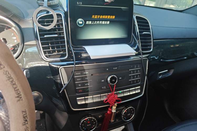 Used Mercedes-Benz GLS-Class 2016 GLS 450 Low-Power Version U.S. Specification Audio And AC Panel