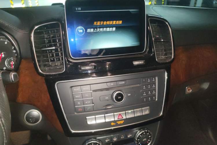 Used Mercedes-Benz GLS-Class 2017 GLS 450 U.S. specification Audio And AC Panel
